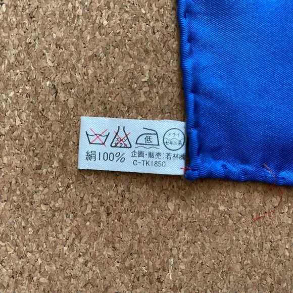 Moschino Vintage Silk Scarf - Picture 4 of 4